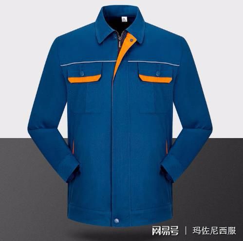 高品质的反光工作服定做哪里有？